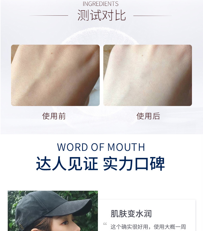 详情_06.jpg